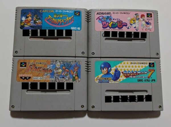 スーパーファミコンソフト まとめ売り バラ売り可