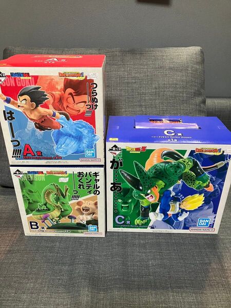 ドラゴンボール DRAGONHISTORY2 一番くじ フィギュア A賞 B賞 C賞