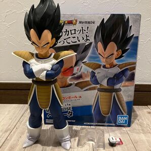 ドラゴンボール 一番くじ 天下分け目の超決戦 a賞