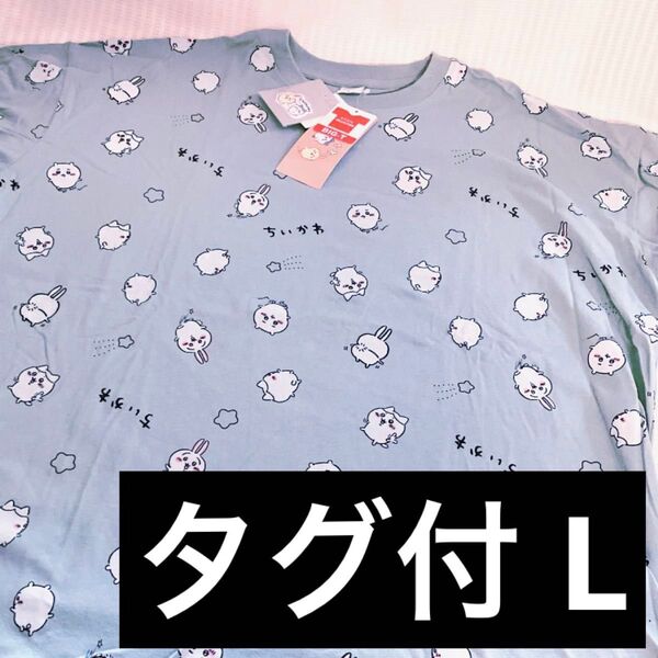 【L】ステッカー付 総柄 ちいかわ Tシャツ