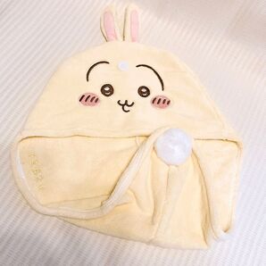 【未使用】ちいかわ うさぎ ヘアドライタオル MINISO
