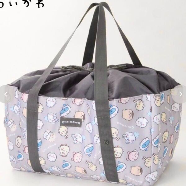 【未使用】ちいかわ 保冷バッグ エコバッグ グレー