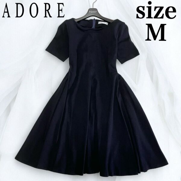 美品 ADORE コンパクトバイオポンチ 半袖 ワンピース ネイビー 日本製