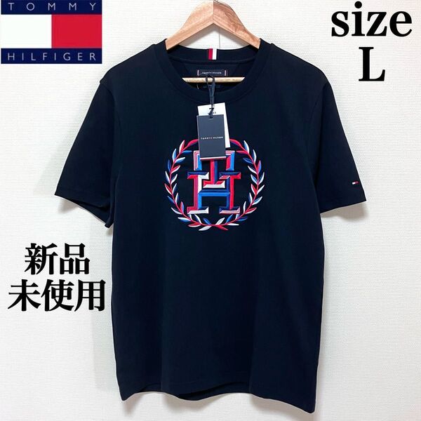 新品 未使用 トミーヒルフィガー 刺繍ロゴ Tシャツ ネイビー L
