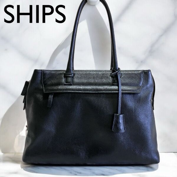 美品 SHIPS ビジネスバッグ トートバッグ レザー シボ革 ブラック