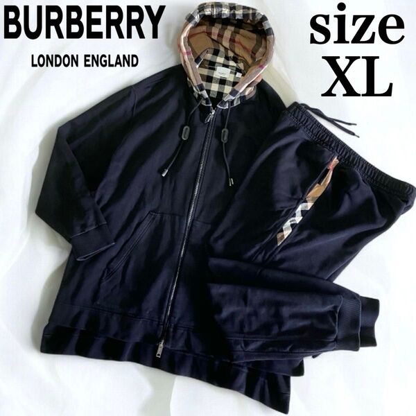 BURBERRY LONDON ENGLAND 現行 セットアップ XL パーカー ノバチェック 黒
