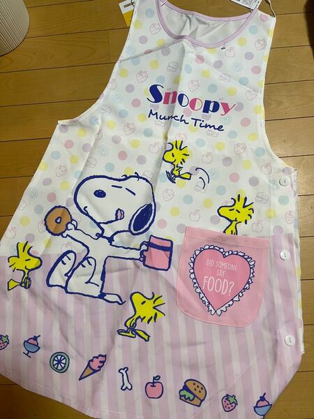 新品 速乾 エプロン 保育士 大人用 M-L ポケット付き スヌーピー