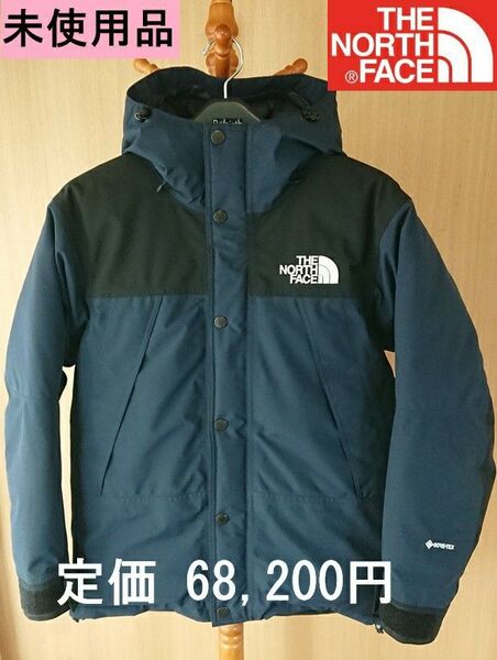 【未使用品】 THE NORTH FACE マウンテンダウンジャケット Sサイズ