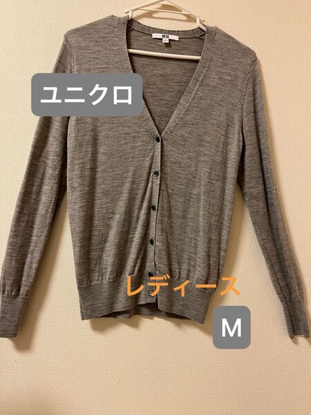 ユニクロ エクストラファインメリノ Vネックカーディガン レディース M グレー