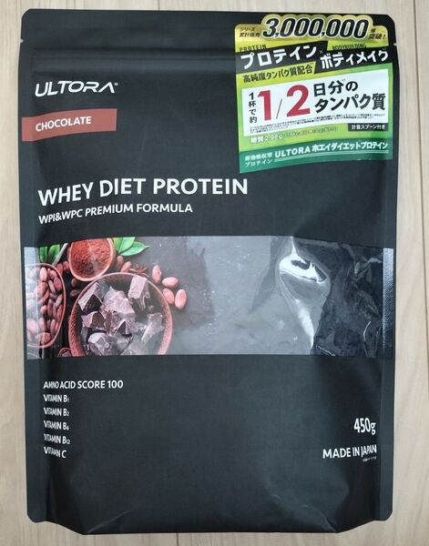 ULTORA ホエイダイエットプロテイン チョコレート風味 450g
