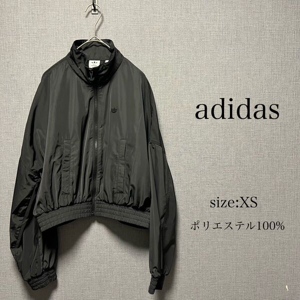 adidas アディダス トラックジャケット ポリエステル ブルゾン ショート丈 クロップド丈