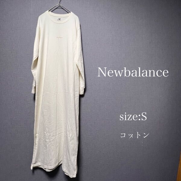 Newbalance ニューバランス 長袖 ロング ワンピース クルーネック 無地