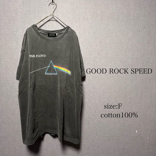 GOOD ROCK SPEED グッドロックスピード ロックT バンドT 半袖 ピンクフロイド