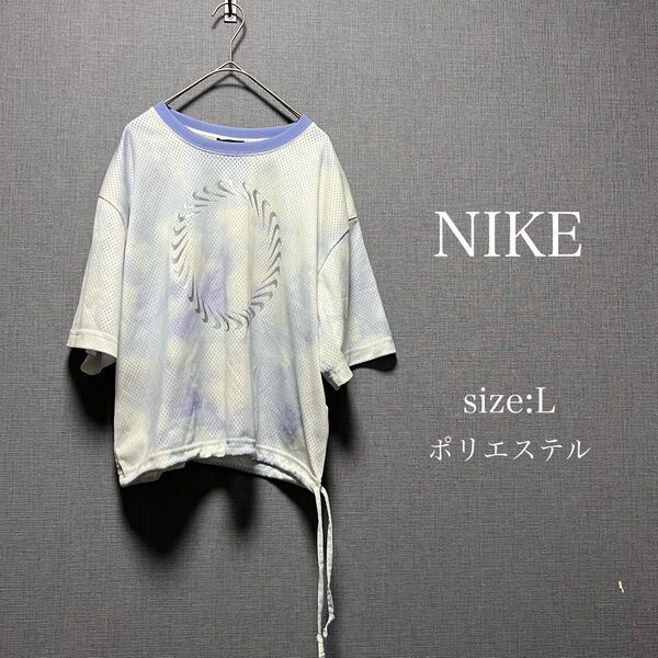 NIKE ナイキ アイコンクラッシュメッシュ 半袖 メッシュ トップス カットソー Tシャツ パープル系