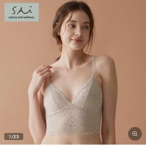 Sai ブラトップ レース グレージュ L