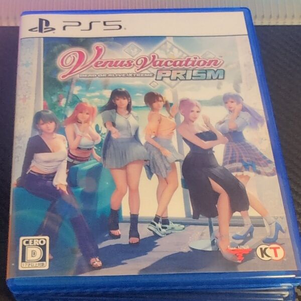 DEAD OR ALIVE Xtreme Venus Vacation PRISM