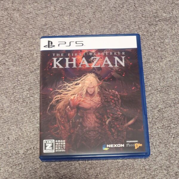 PS5 The First Berserker KHAZAN