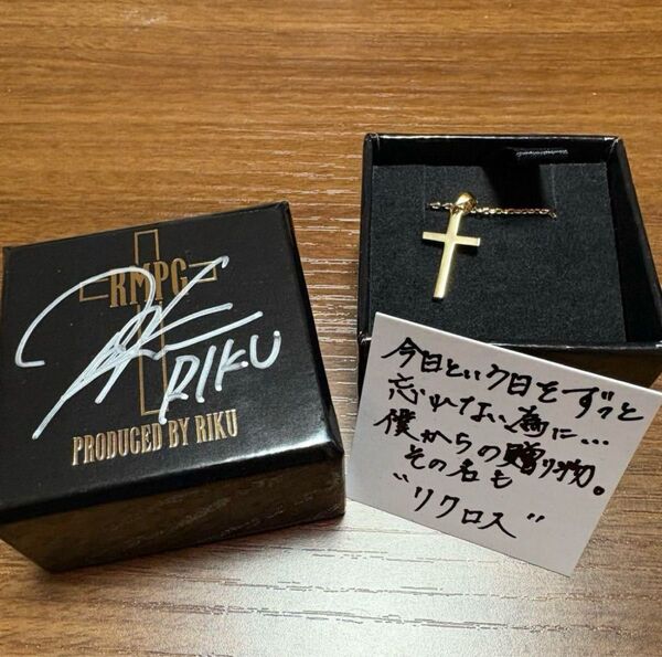 THE RAMPAGE RIKU 直筆サイン入りメンプロ「リクロス」