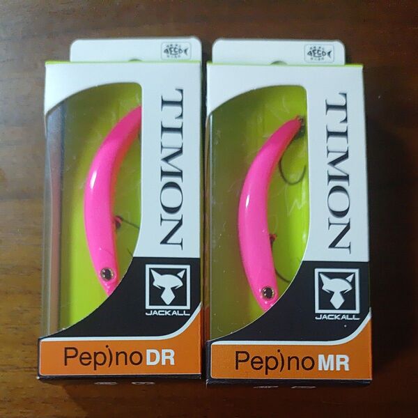 ペピーノ DR MR 蛍光ピンク(UV) セット ジャッカル ティモン TIMON Pepino エリアトラウト