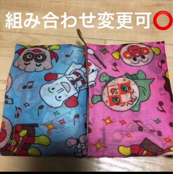 新品 アンパンマン エコバッグ 2種セット ショッピング キャラクター バイキンマン ドキンちゃん アカチャンマン