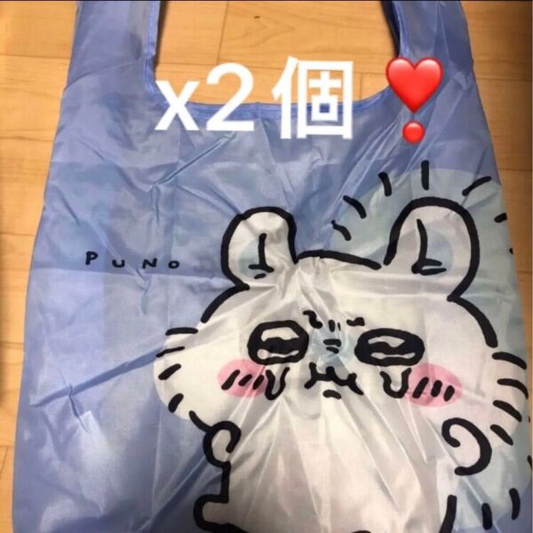 新品 中サイズ ちいかわ モモンガ 折り畳みバッグ ショッピング キャラクター バック 軽量 折りたたみエコバッグ プン PUN