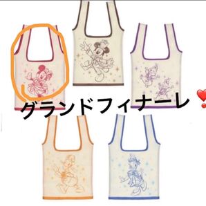 新品 ディズニーランド限定 エコバッグ ガチャガチャ バッグ グランドフィナーレ 袋のみ