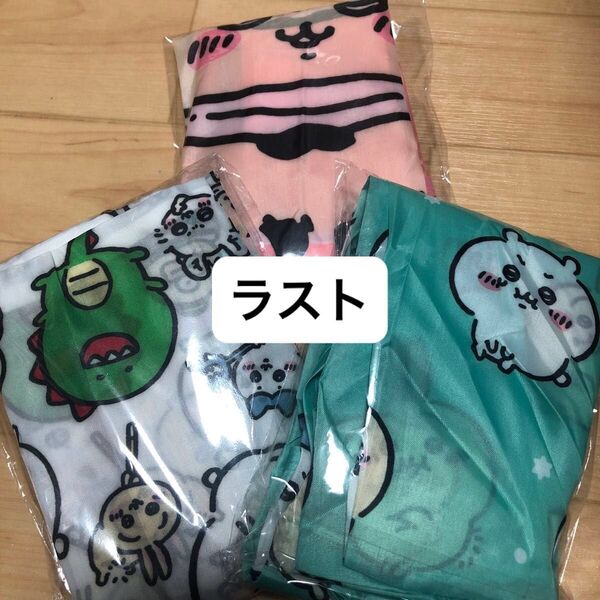 新品 3個セット 中サイズ ちいかわ エコバッグ ナガノマーケット 折り畳みバッグ ショッピング キャラクター バック 軽量