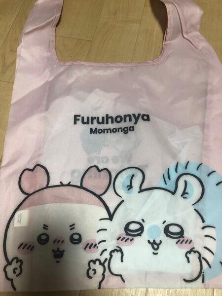 新品 中サイズ ちいかわ エコバッグ3 ピース モモンガ カニちゃん 古本屋 折り畳みバッグ ショッピング キャラクター バック