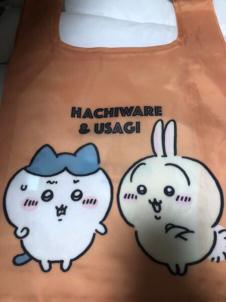 新品 中サイズ ちいかわ エコバッグ3 ハチワレ&うさぎ 折り畳みバッグ ショッピング キャラクター バック 軽量 折りたたみ