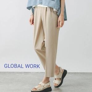 GLOBAL WORK グローバルワーク ウツクシルエットテーパードパンツ/133595 M ベージュ
