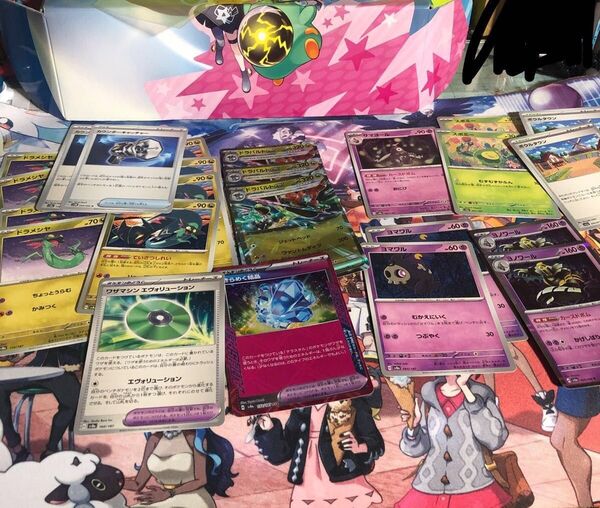 値下げ可 即日発送 ポケモンカード ドラパルトデッキパーツ ポケカ