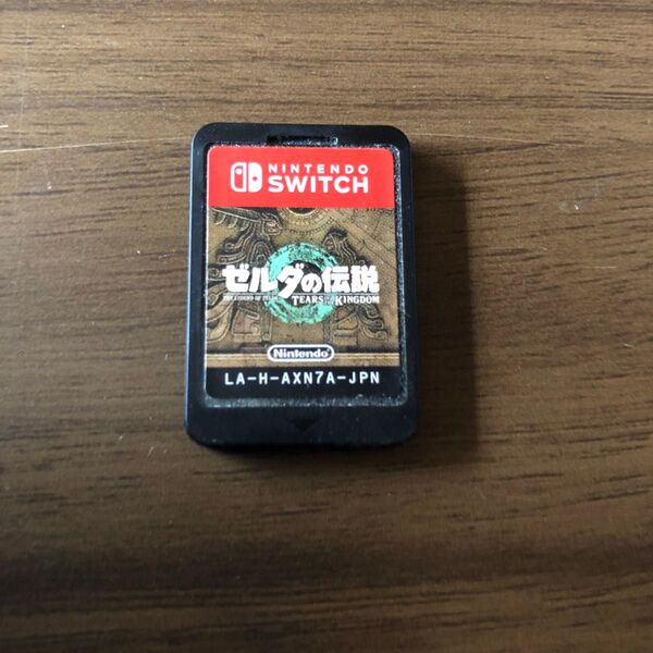 ニンテンドー スイッチ ゼルダの伝説 ティアーズオブザキングダムソフトのみ