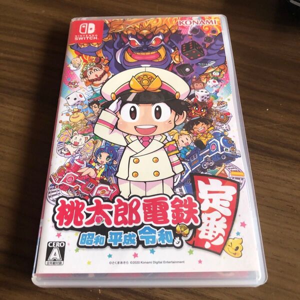 桃太郎電鉄 ~昭和 平成 令和も定番!~ Nintendo Switch