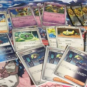 値下げ可 即日発送発送 ポケモンカード サーフゴーデッキパーツ