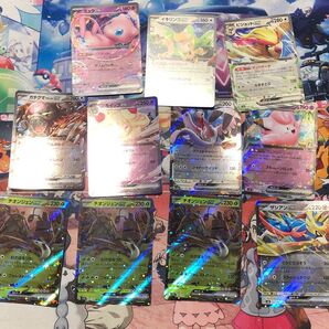 翌日発送 価格交渉可 ポケモンカード RR ダブルレアまとめ売り