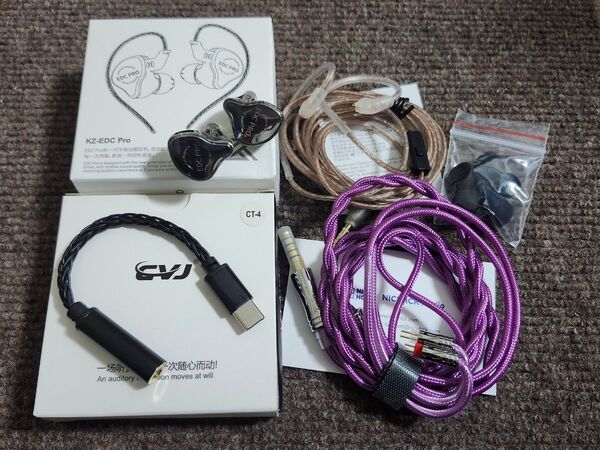 ほぼ未使用 KZ EDC pro + NICEHCK JIALAI JLH3 4.4mm CVJ CT-4 DAC 4.4mm