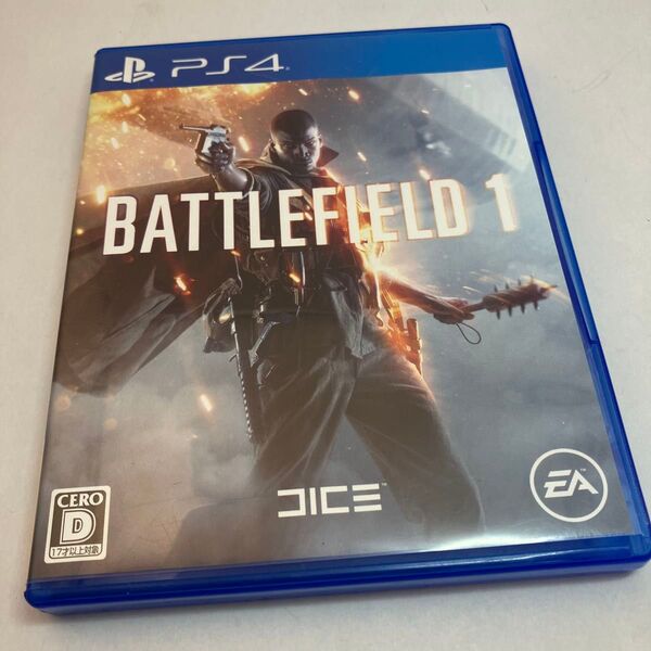 PS4 バトルフィールド 1