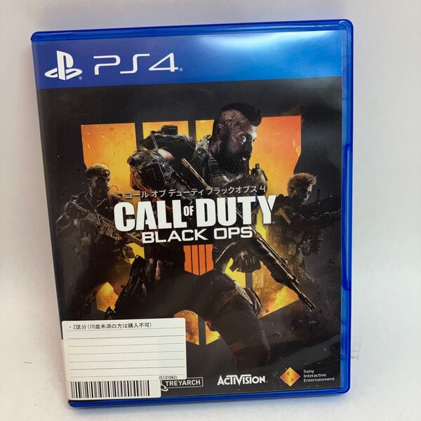 PS4 コール オブ デューティ ブラックオプス4