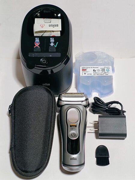 ★未使用・展示品★BRAUN series9 pro:ブラウン シリーズ9 pro/9457cc-V:2021年製:マッドシルバー