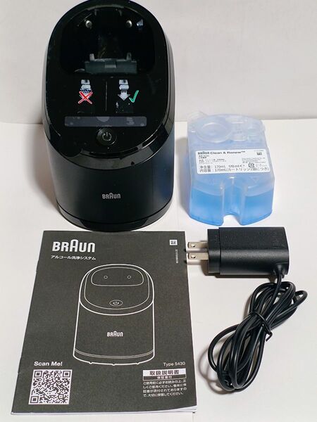 ★未使用品・外箱無し★BRAUN series9:ブラウン シリーズ9/アルコール洗浄機・洗浄器/1-CC-F/Type5430