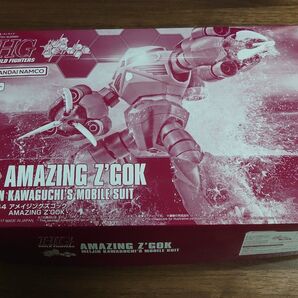プレミアムバンダイ限定 HG 1/144 アメイジングズゴック 未開封新品