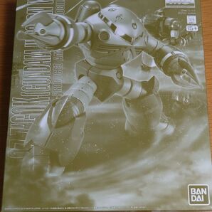 プレミアムバンダイ 限定 MG 1/100 ズゴック(ユニコーンカラーVer.) 未開封新品