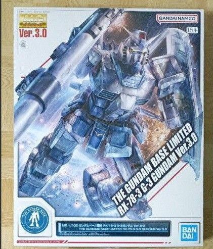 MG 1/100 ガンダムべース限定 RX-78-3 G-3ガンダム Ver.3.0