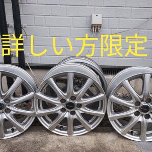 タイヤホイール4本セット