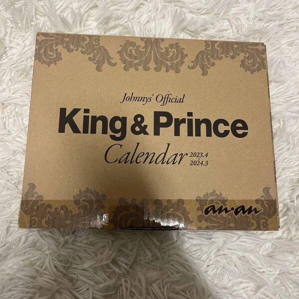 King & Princeカレンダー