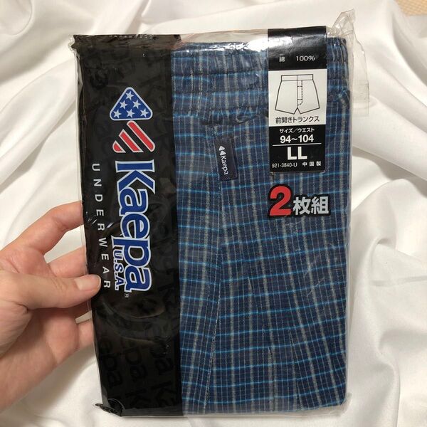 kaepa パンツ 下着 アンダーウェア 綿100 前開き トランクス 2枚 セット まとめ 柄パン LL 新品 未開封 大きめ