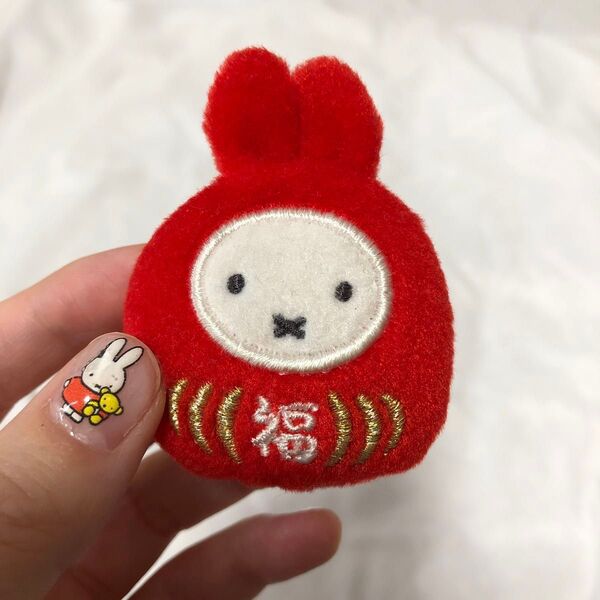 ミッフィー miffy 福だるま ダルマ 開運 ディックブルーナ ぬいぐるみマスコットバッジ バッチ 赤 小さい ぬいぐるみ 小さ