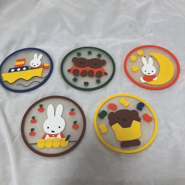 ミッフィー コースター セット ミッフィ miffy ガチャ ガチャガチャ まとめ まとめ売り まとめて ラバー コンプリート