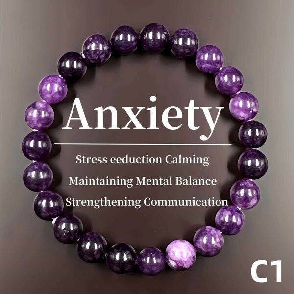 天然石 パワーストーン Anxiety スギライト 調節可能な伸縮性ブレスレット