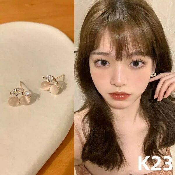 ピアス イヤリング サージカルステンレス シンプル チェリー デザイン